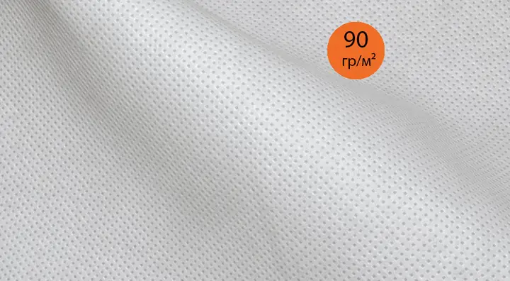 Агрополотно